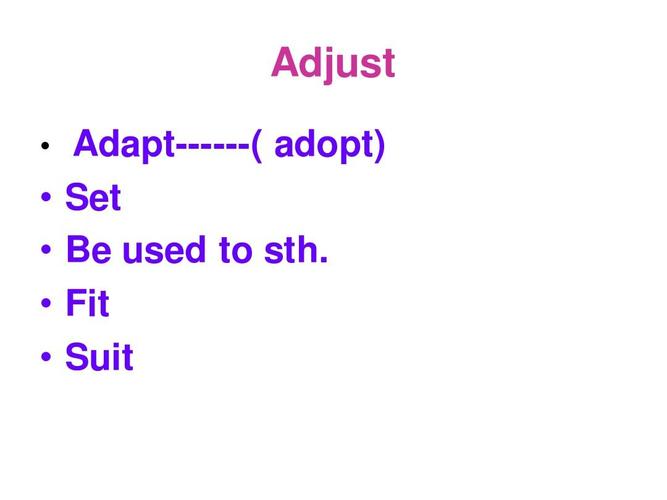 adjust(adjust和adapt什么区别)