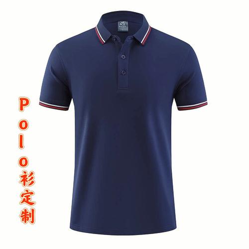 polo衣服 polo是啥衣服