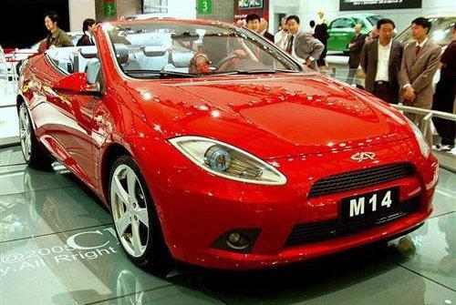 奇瑞跑车m14 奇瑞M14的介绍