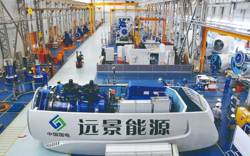 远景集团简介 远景能源科技有限公司的公司简介