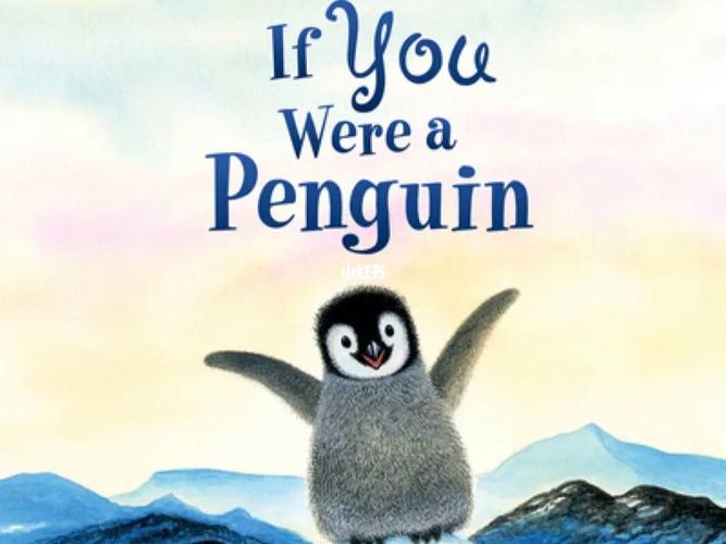 penguin penguin怎么读