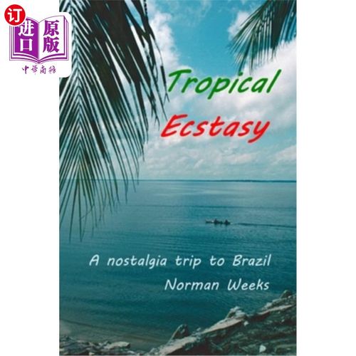 tropical tropic和tropical有什么区别都有热带的意思啊