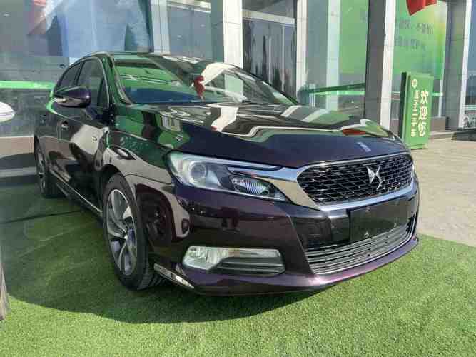 ds5ls雅致版 ds5ls是什么车