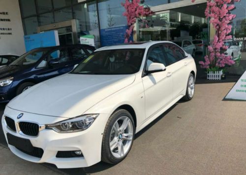 bmw3系报价 宝马3系新款落地价是多少钱