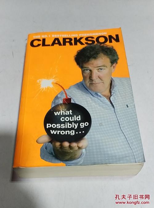 clarkson clarkson什么意思