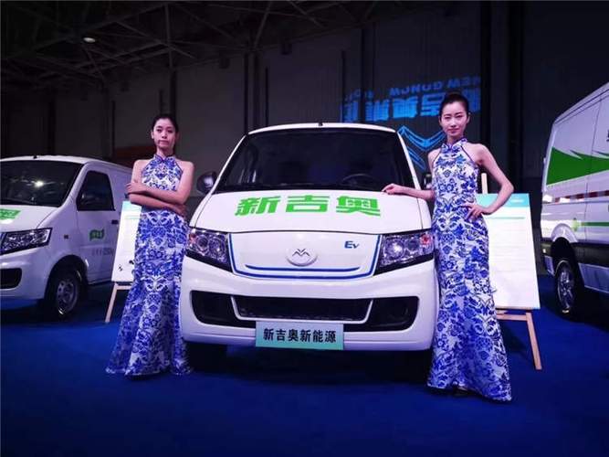新吉奥新能源汽车 浙江新吉奥能源汽车电池是什么品牌