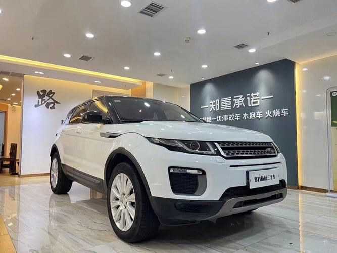 揽胜极光汽车家 急求路虎揽胜极光的简介