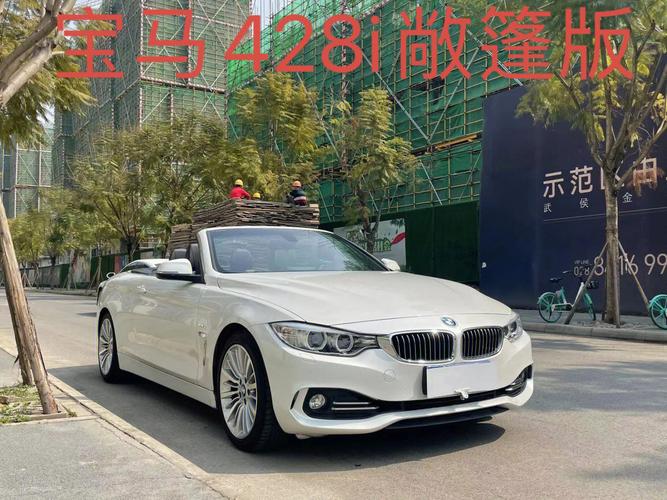 4系宝马敞篷车,宝马4系四门敞篷跑车