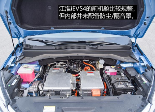 江淮ievs4 江淮ievs4怎么远程启动