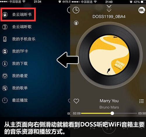 上汽通用登录页面 上汽通用doss系统登录界面(上海通用doss登入页面)