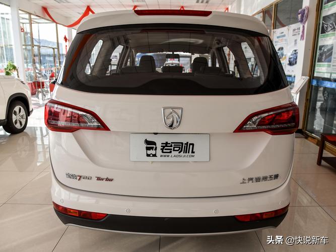 宝骏730价格 宝骏730多少钱啊