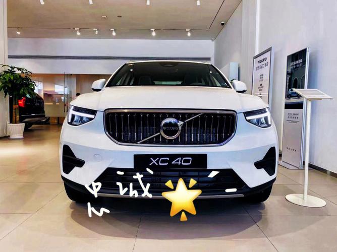 volvo哪个车 volvo是什么牌子的车