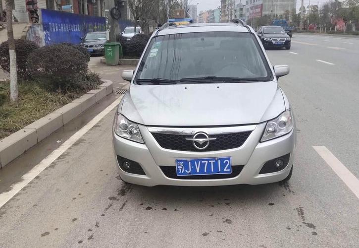 二手普力马7座报价 大同二手车海马普力马7座多少钱