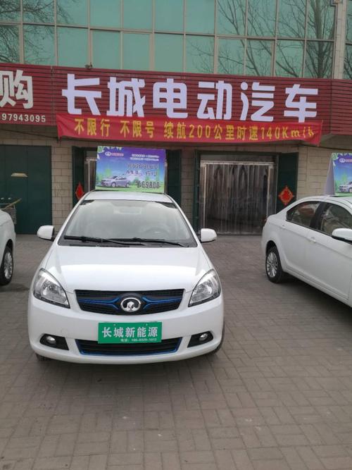 长城电动汽车报价 5万左右的电动汽车选啥好