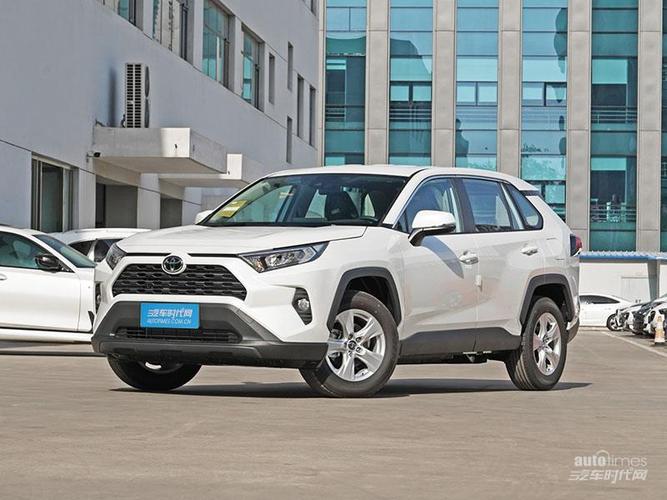 2022新款荣放报价 2022款一汽丰田RAV4荣放双擎E+上市 售24.88万元起