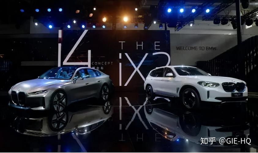 上海国际车展2021 2021上海车展是什么时候啊