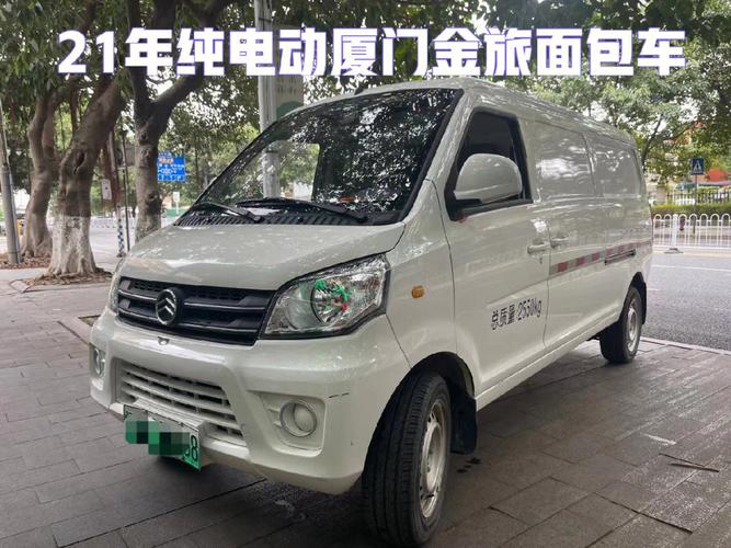 便宜新能源面包车 新能源面包车有哪些