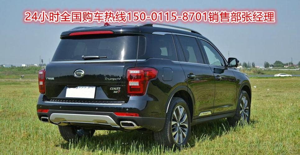 传奇车型报价suv(福田传奇柴油版越野车报价)