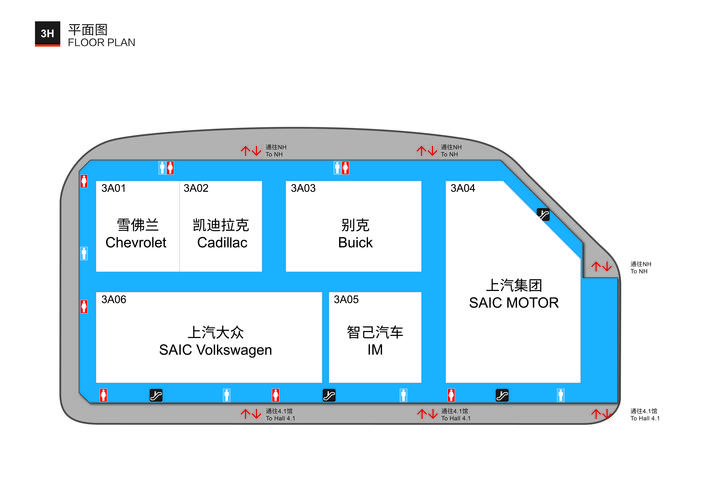 上海车展门票多少钱 2023上海国际车展门票多少钱