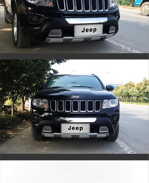 jeep指南者原厂配件 国产jeep指南者和进口jeep指南者的配件通用吗