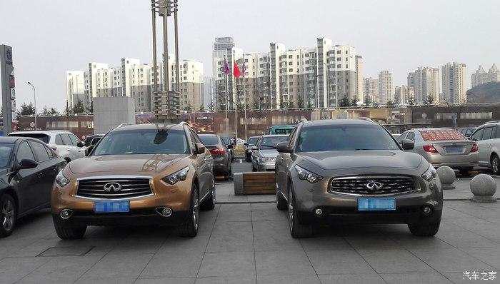 fx35qx70区别 英菲尼迪fx35和qx70的区别是什么