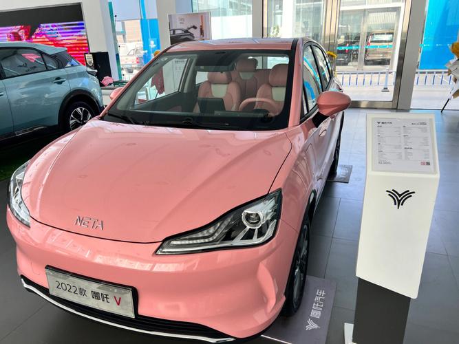 10万左右粉色车 粉色车子有什么款