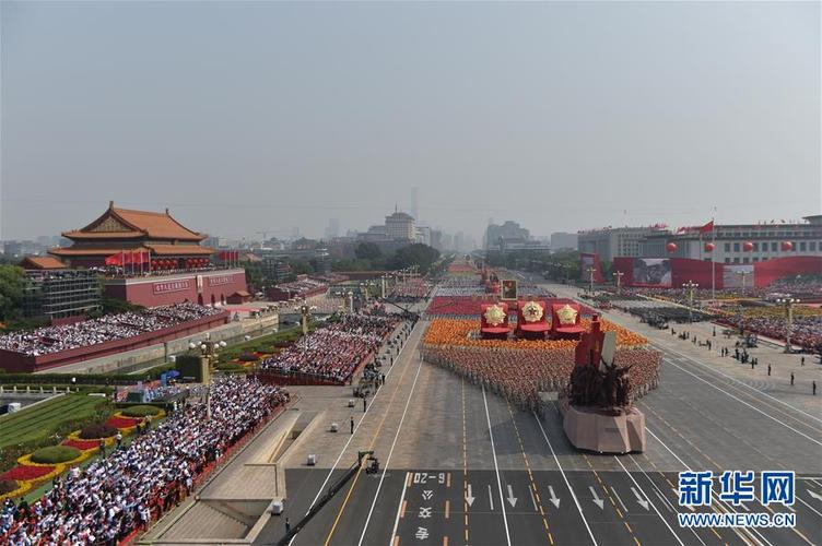 中华人民共国成立 中华人民共和国成立标志着什么