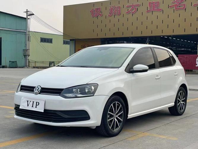 上汽大众polo价格 大众Polo多少钱