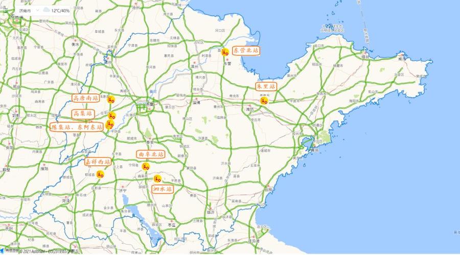 山东高速封闭新消息 山东高速公路封闭最新消息