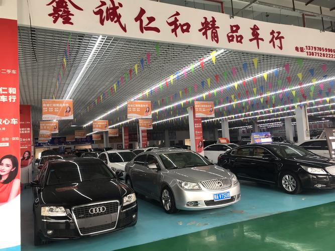 武汉市大二手车市场(武汉最大的二手车市场在哪)
