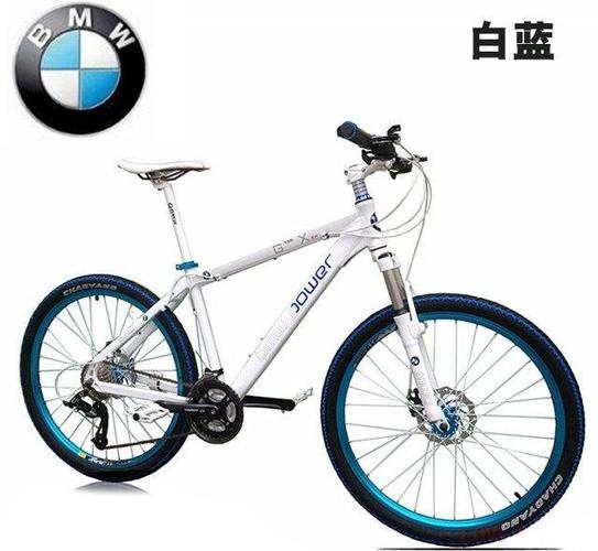 宝马自行车价格一览表(宝马山地自行车多少钱)