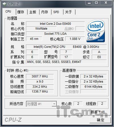 e8400cpu参数 酷睿e8400cpu参数