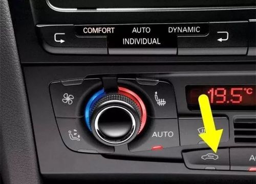 汽车暖风怎么开解 汽车开暖风应该按哪个键