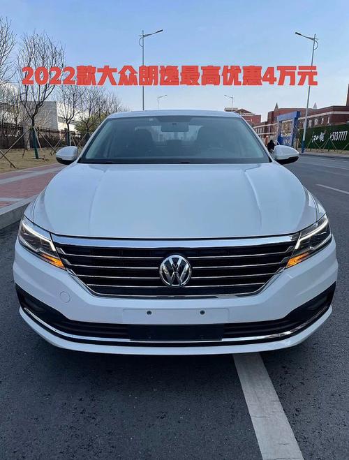 大众汽车朗逸2022款(大众朗逸2022款用的什么变速箱)