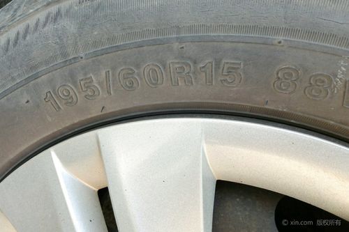 东风风神s30轮胎 东风风神S30全系前后轮胎规格是什么