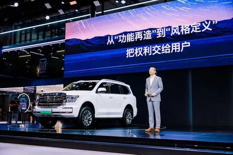 国内未来汽车品牌 未来新汽车