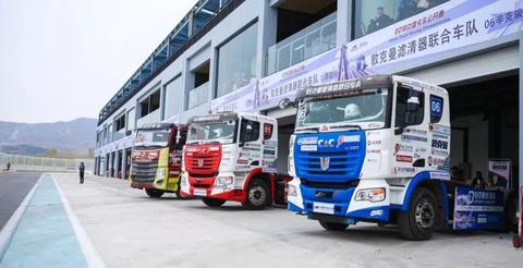 北京卡车公开赛汽车品牌（北京卡车图片）