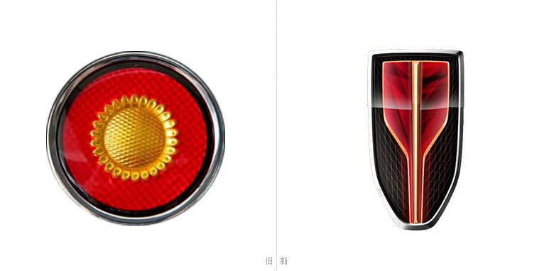 红旗汽车品牌荣誉证书图片（红旗汽车品牌logo）