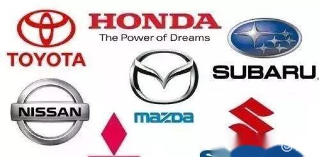 重庆日本汽车品牌 重庆生产哪些汽车品牌