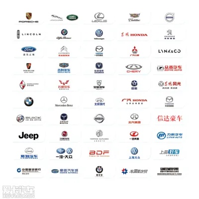 小众汽车品牌文化 小众汽车品牌文化有哪些