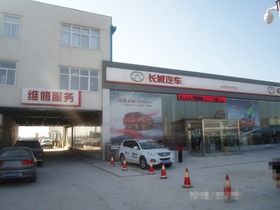 河北沧州汽车品牌 沧州有几个汽车厂