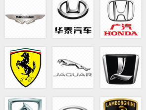 汽车品牌标志大牌 汽车品牌标志大牌是什么