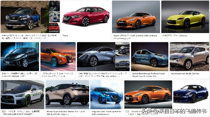 日本有哪些汽车品牌（日本汽车品牌介绍）