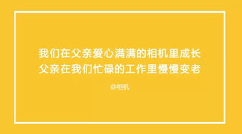 汽车品牌文案（文案撰写技巧大放送）