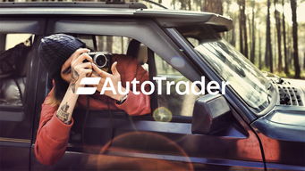 auto汽车品牌介绍（汽车品牌大全）
