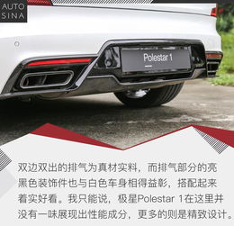 汽车品牌（四个字）