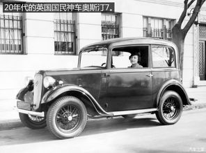 英国的著名汽车品牌（英国汽车工业概况）