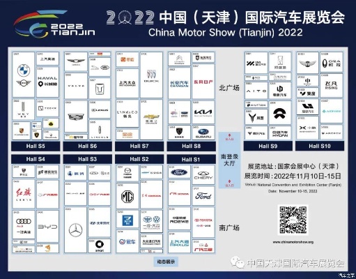 天津汽车品牌网（天津汽车品牌大全）