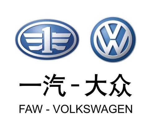 一汽集团旗下汽车品牌（一汽汽车品牌大全）