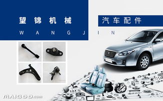 四川汽车品牌（四川有哪些汽车品牌）
